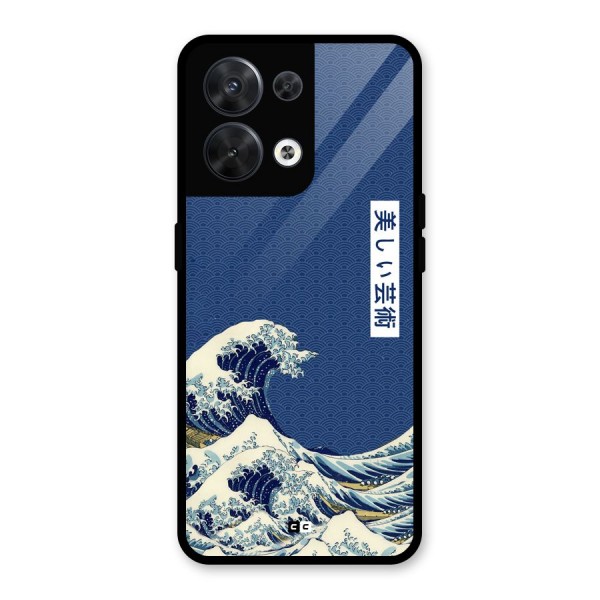 Japanese Art Glass Back Case for Oppo Reno8 5G