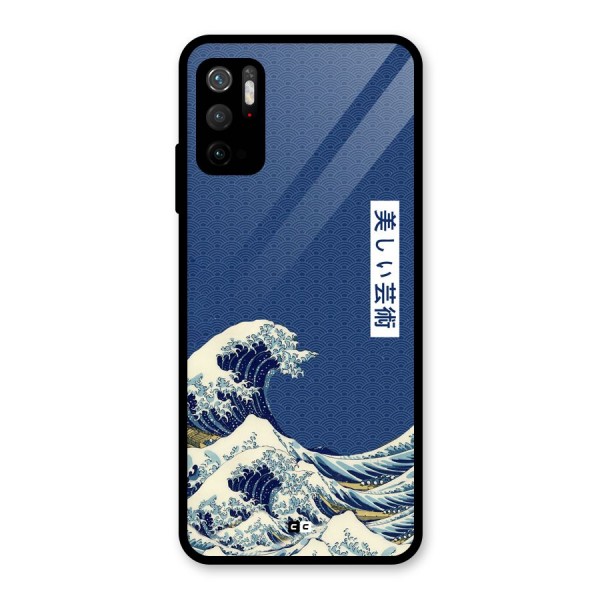 Japanese Art Glass Back Case for Poco M3 Pro 5G