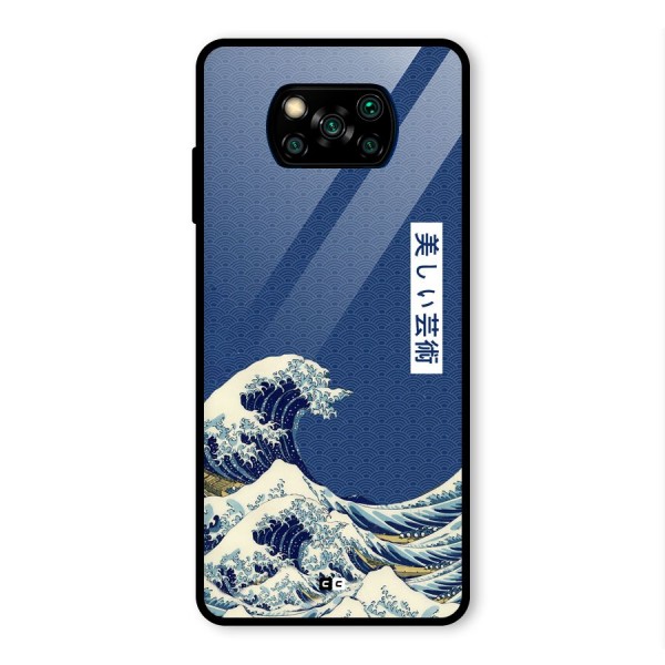 Japanese Art Glass Back Case for Poco X3 Pro