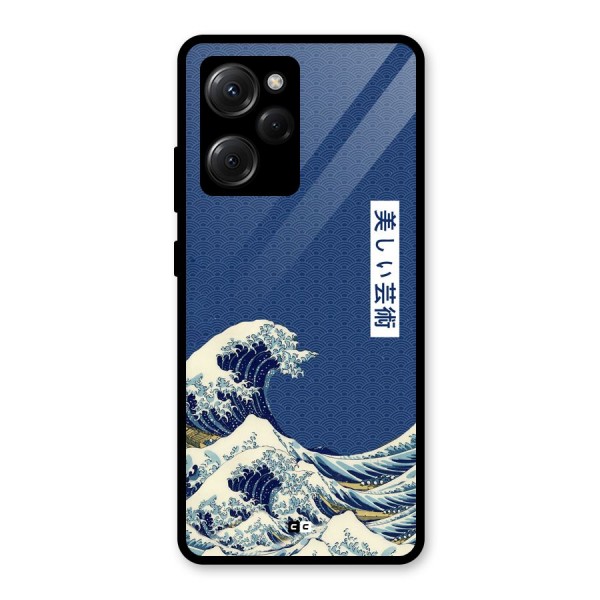 Japanese Art Glass Back Case for Poco X5 Pro