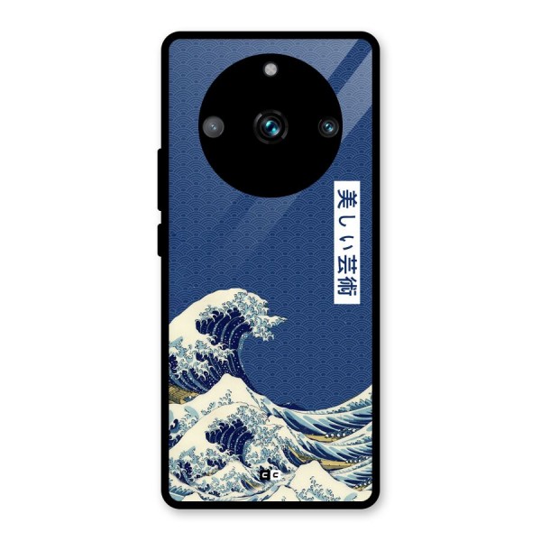 Japanese Art Glass Back Case for Realme 11 Pro Plus