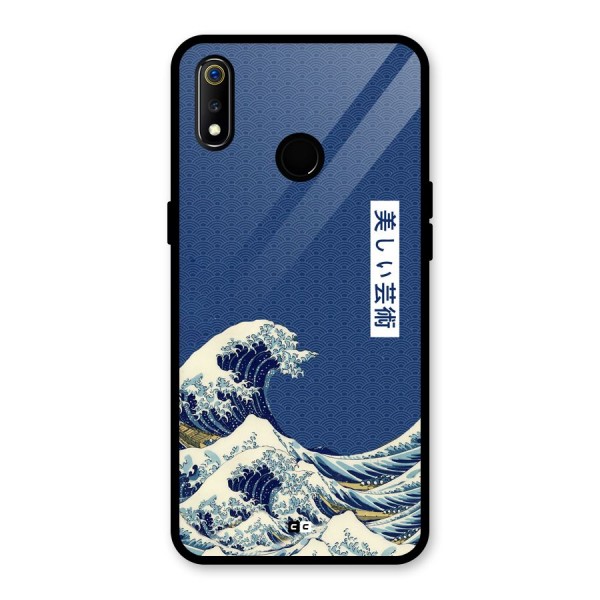 Japanese Art Glass Back Case for Realme 3