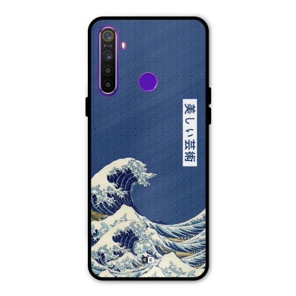 Japanese Art Glass Back Case for Realme 5s