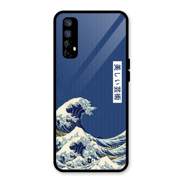 Japanese Art Glass Back Case for Realme 7