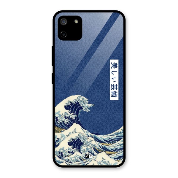 Japanese Art Glass Back Case for Realme C11