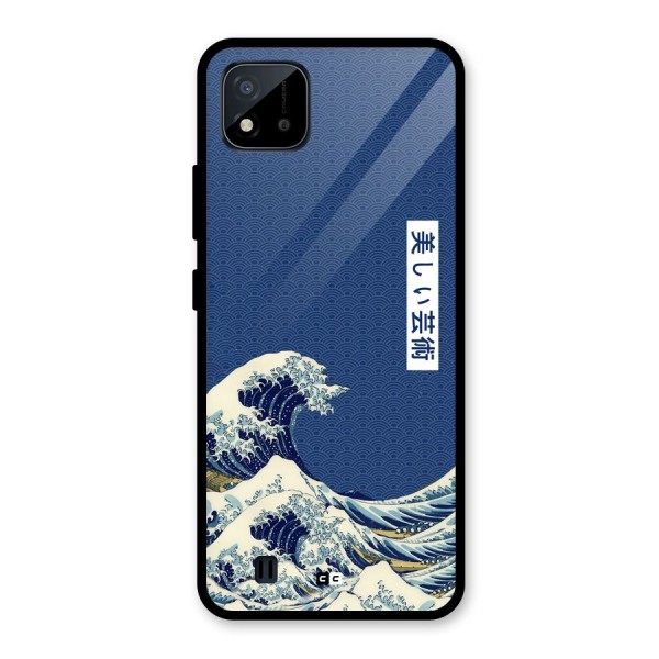 Japanese Art Glass Back Case for Realme C11 2021