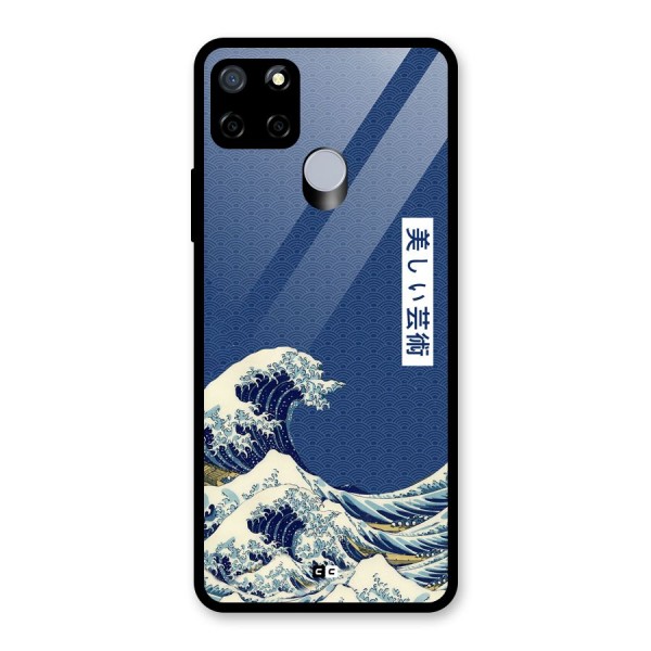 Japanese Art Glass Back Case for Realme C12