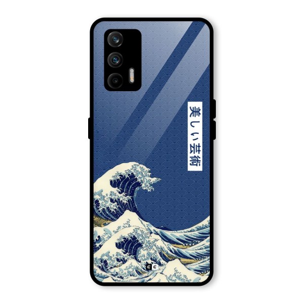 Japanese Art Glass Back Case for Realme GT 5G