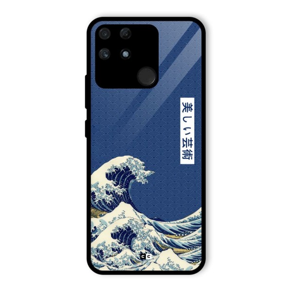 Japanese Art Glass Back Case for Realme Narzo 50A