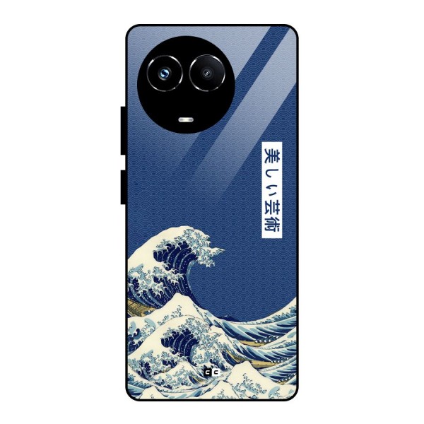 Japanese Art Glass Back Case for Realme Narzo 60X