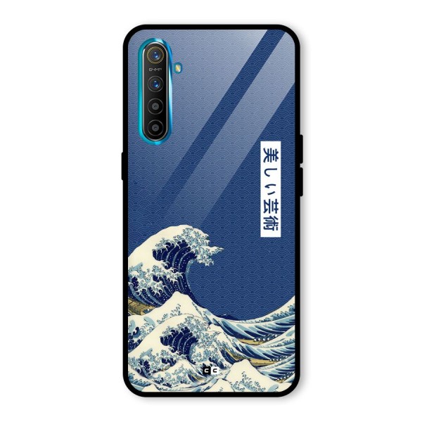 Japanese Art Glass Back Case for Realme X2