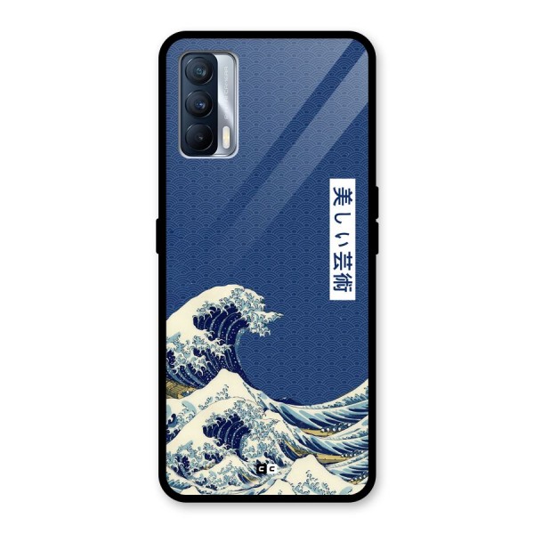 Japanese Art Glass Back Case for Realme X7