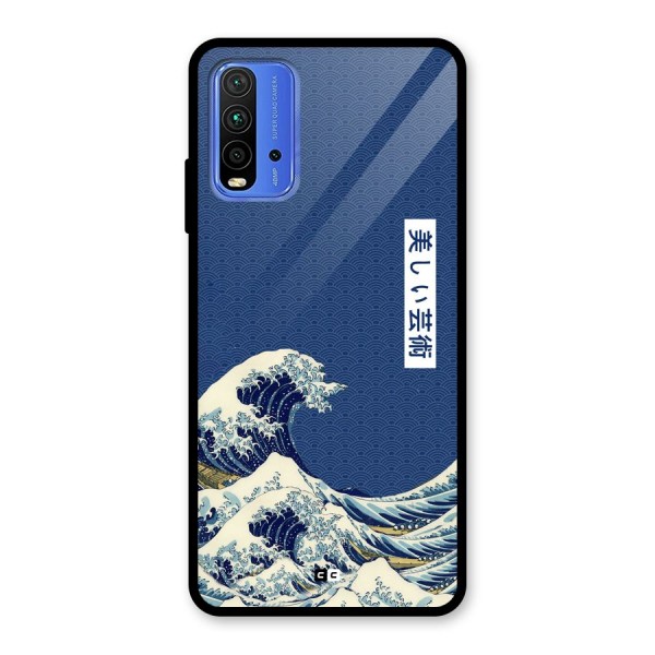 Japanese Art Glass Back Case for Redmi 9 Power