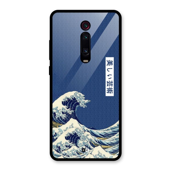 Japanese Art Glass Back Case for Redmi K20 Pro