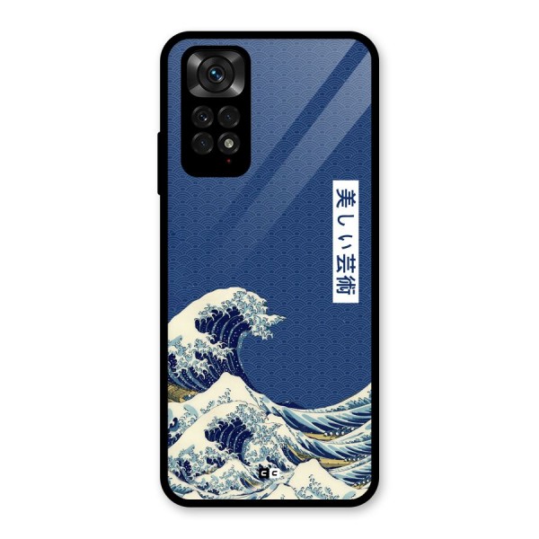 Japanese Art Glass Back Case for Redmi Note 11