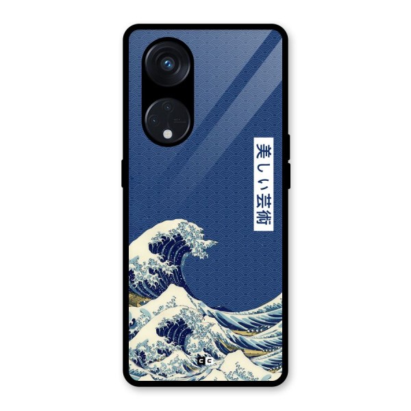 Japanese Art Glass Back Case for Reno8 T 5G