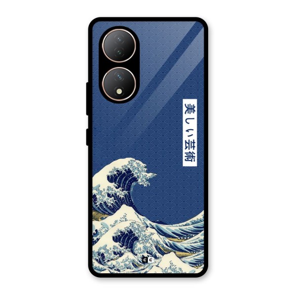 Japanese Art Glass Back Case for Vivo T2