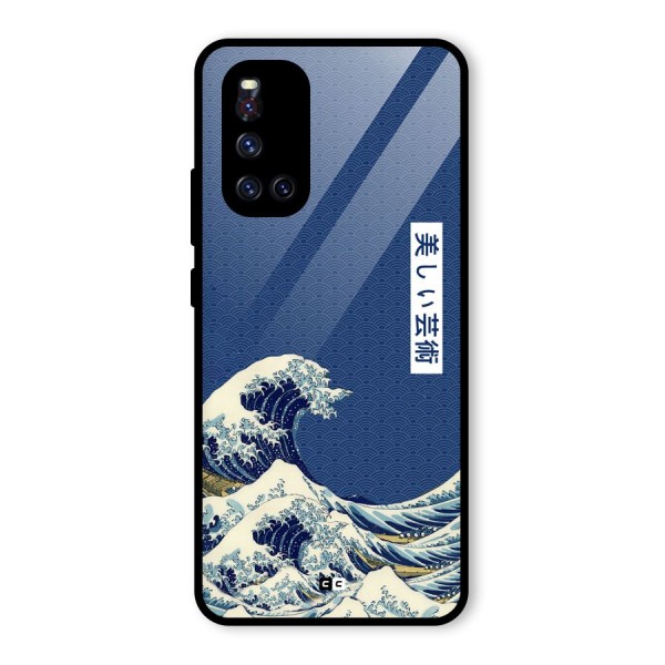 Japanese Art Glass Back Case for Vivo V19