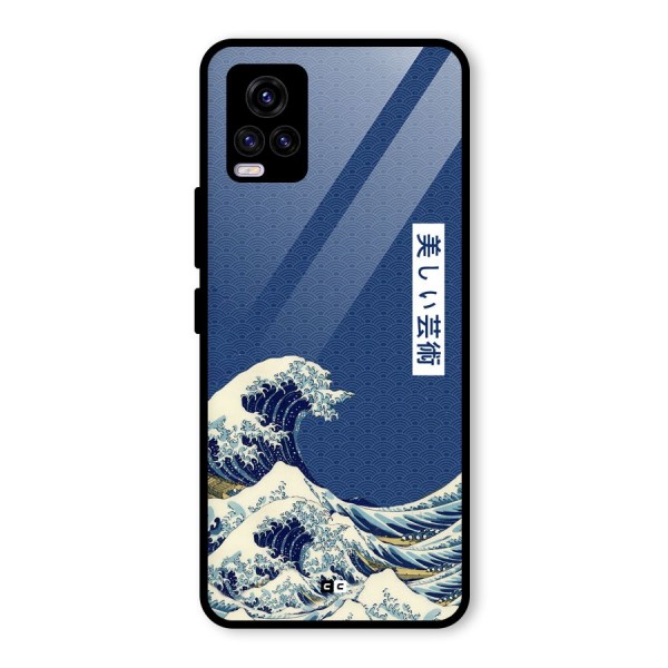 Japanese Art Glass Back Case for Vivo V20 2021