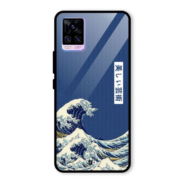 Japanese Art Glass Back Case for Vivo V20 Pro