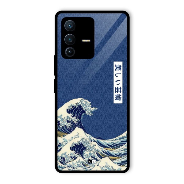 Japanese Art Glass Back Case for Vivo V23 Pro