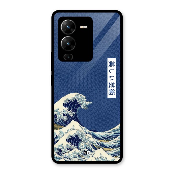 Japanese Art Glass Back Case for Vivo V25 Pro