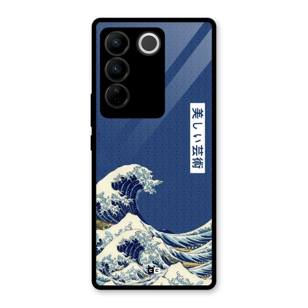 Japanese Art Glass Back Case for Vivo V27 Pro