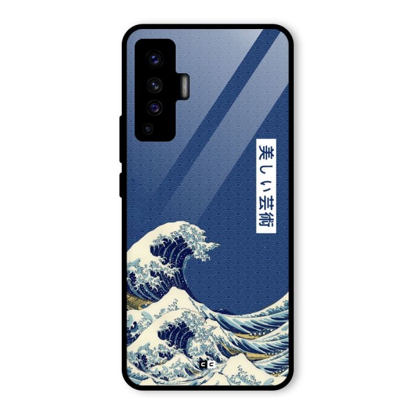 Japanese Art Glass Back Case for Vivo X50