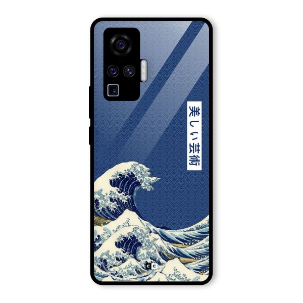 Japanese Art Glass Back Case for Vivo X50 Pro