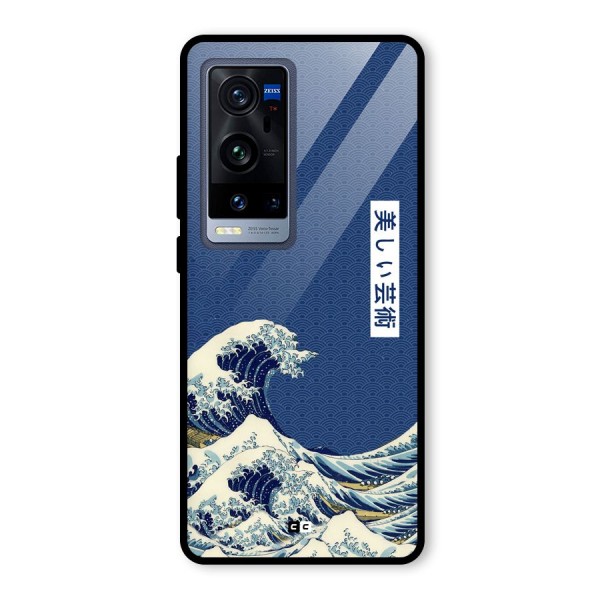 Japanese Art Glass Back Case for Vivo X60 Pro Plus