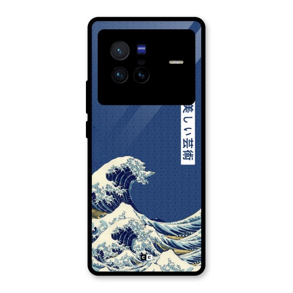 Japanese Art Glass Back Case for Vivo X80