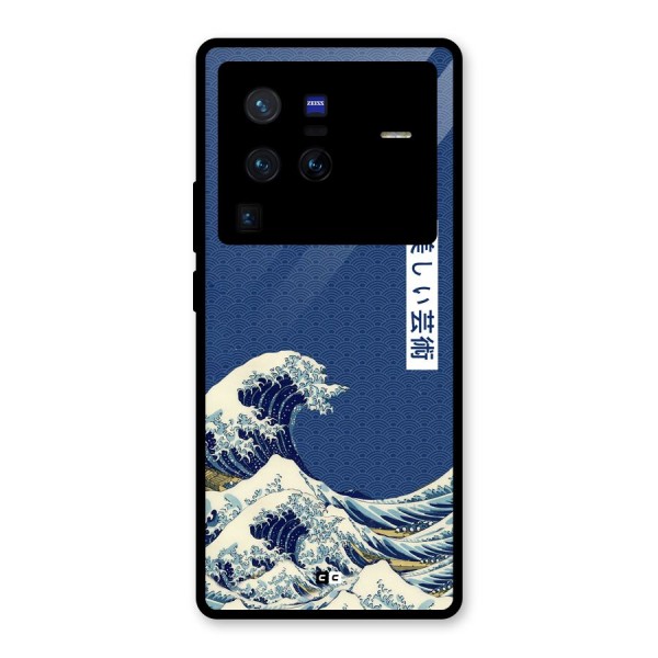 Japanese Art Glass Back Case for Vivo X80 Pro