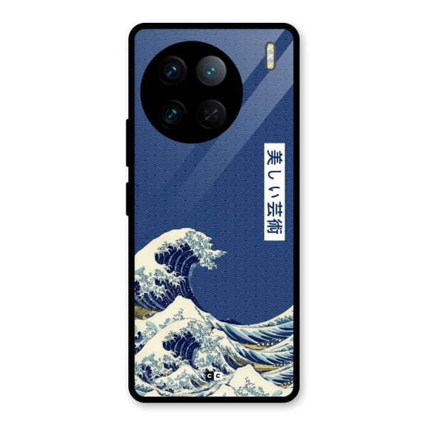 Japanese Art Glass Back Case for Vivo X90 Pro