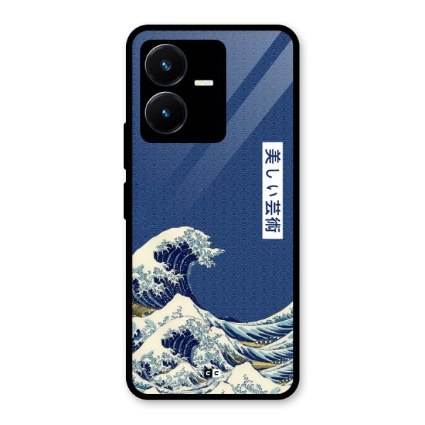 Japanese Art Glass Back Case for Vivo Y22