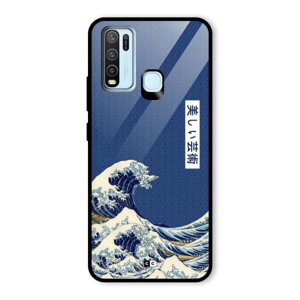 Japanese Art Glass Back Case for Vivo Y50