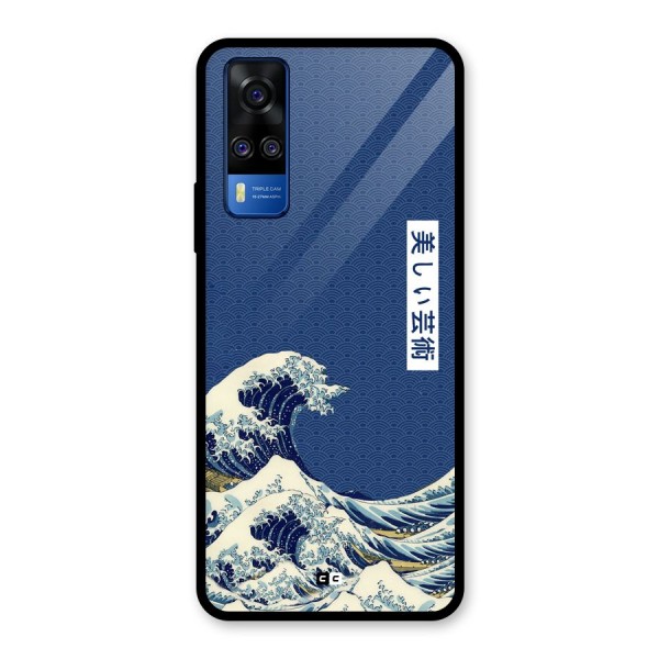 Japanese Art Glass Back Case for Vivo Y51