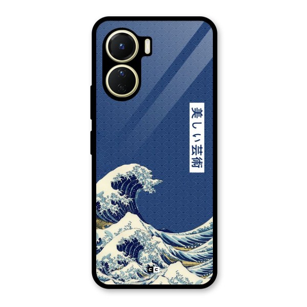 Japanese Art Glass Back Case for Vivo Y56