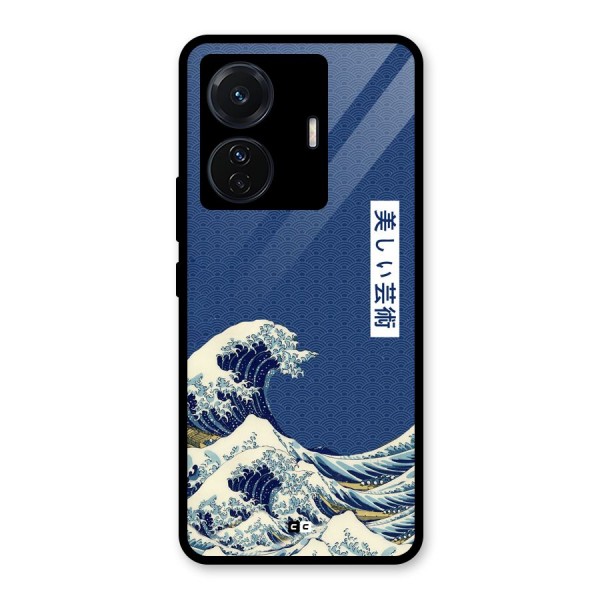 Japanese Art Glass Back Case for Vivo iQOO Z6 Pro