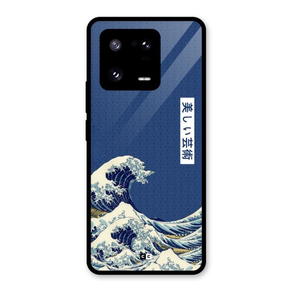 Japanese Art Glass Back Case for Xiaomi 13 Pro