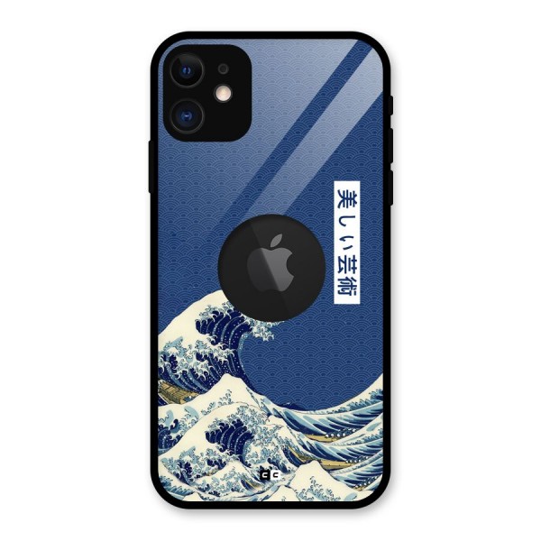 Japanese Art Glass Back Case for iPhone 11 Logo Cut