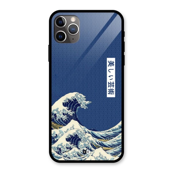 Japanese Art Glass Back Case for iPhone 11 Pro Max