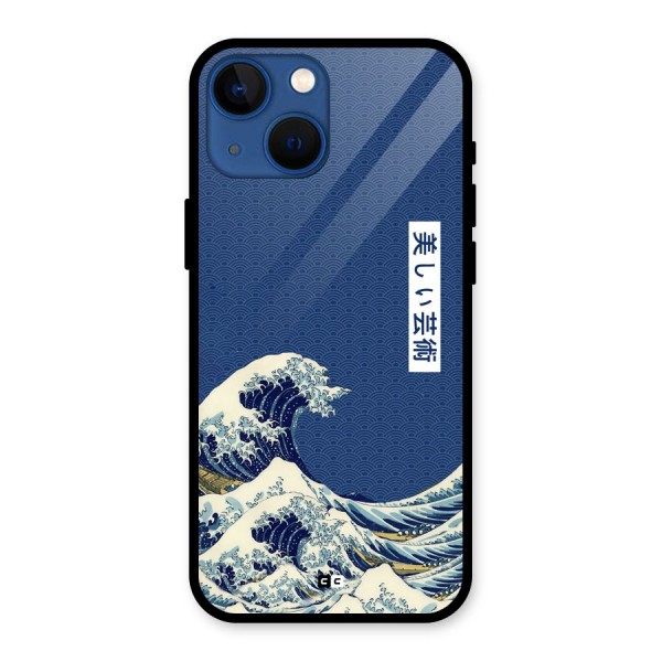 Japanese Art Glass Back Case for iPhone 13 Mini