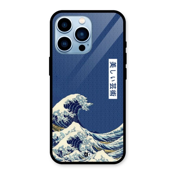 Japanese Art Glass Back Case for iPhone 13 Pro