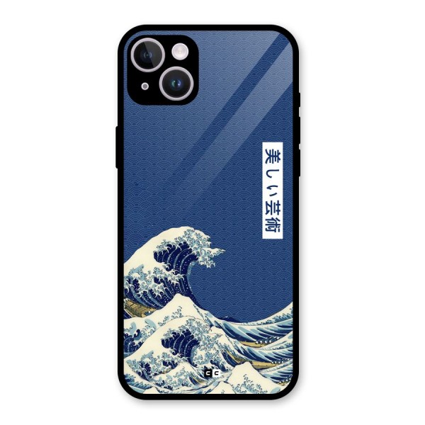 Japanese Art Glass Back Case for iPhone 14 Plus