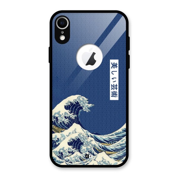 Japanese Art Glass Back Case for iPhone XR Logo Cut