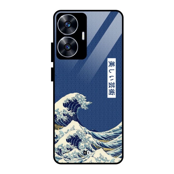 Japanese Art Glass Back Case for realme C55