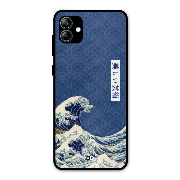 Japanese Art Metal Back Case for Galaxy A04