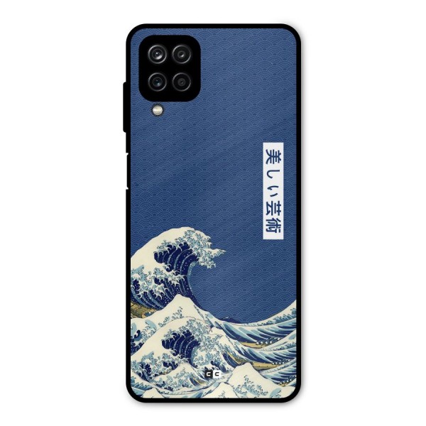 Japanese Art Metal Back Case for Galaxy A12