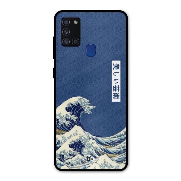 Japanese Art Metal Back Case for Galaxy A21s