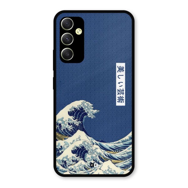 Japanese Art Metal Back Case for Galaxy A34